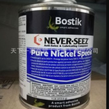 Bostik NEVER-SEEZPureNickel Special镍级螺纹润454.4g/罐