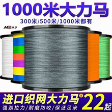 �M��1000���~�������R���W��pe������8��·�����4�������O�W��
