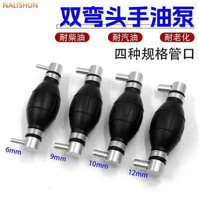 hand oil pump check valve, manual: Repair kit