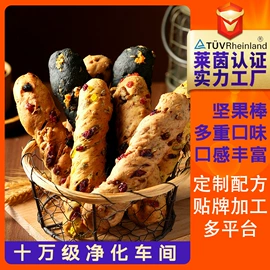 西式糕点;预制披萨/面团