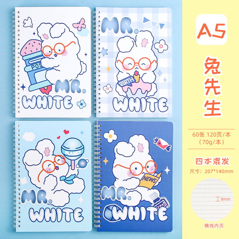 Dibujos animados creativos Fun A5 Libro de bobina Papelería para estudiantes Libro de línea horizontal engrosado de 32k Libro de notas de oficina de estudio Libro de hojas sueltas