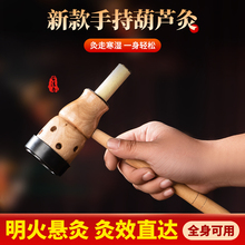 ���J���ְֳ��ĺ��S���ļ��ÑҾı�yʽľ�ƶ�Ě���l�ؾ���������