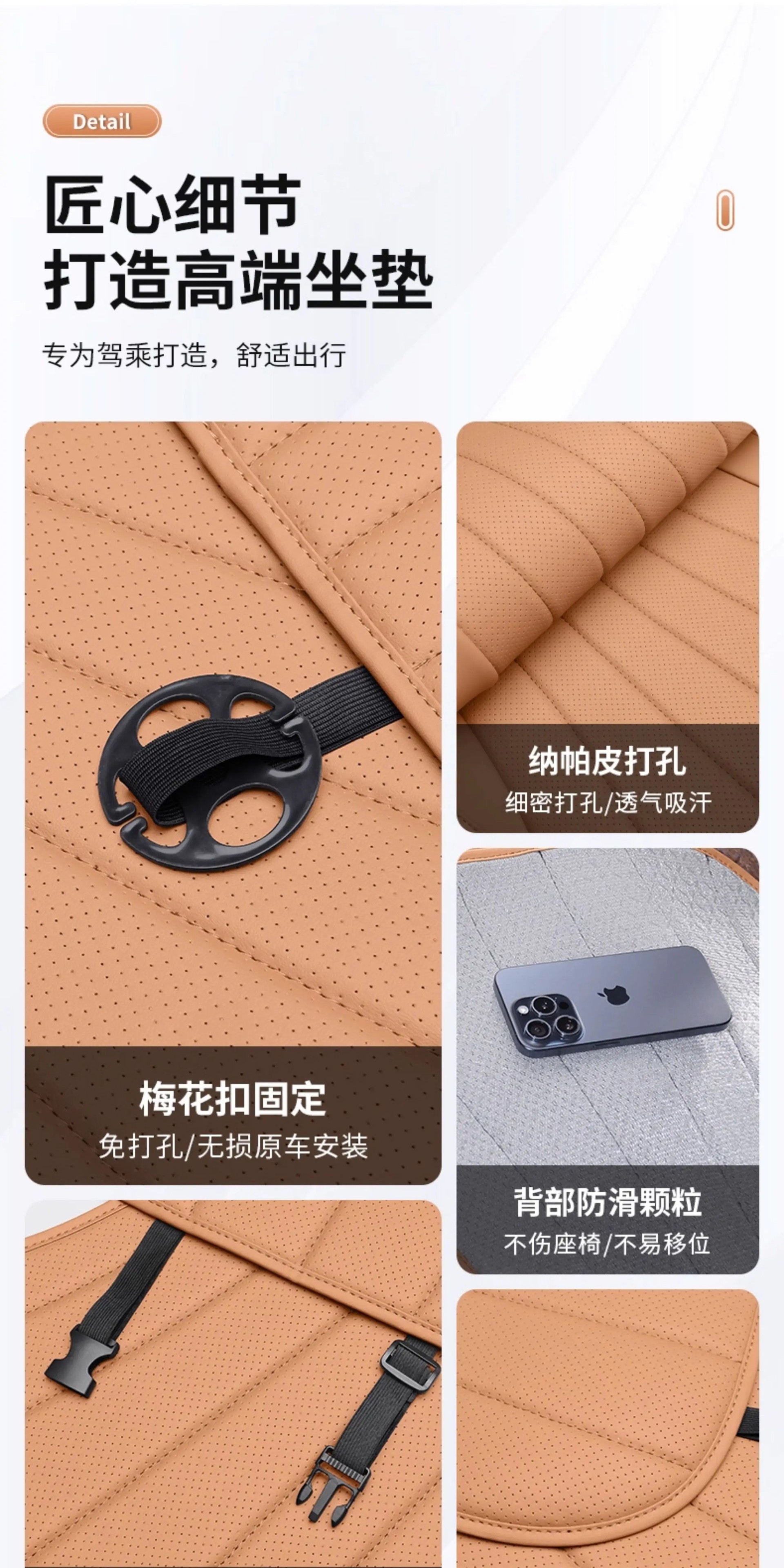 Mercedes-Benz New E-Class Special Car Seat Covers, Suitable for All Seasons, Non-Slip and Non-Shifting, Breathable Perforated Nappa Leather Seat Covers