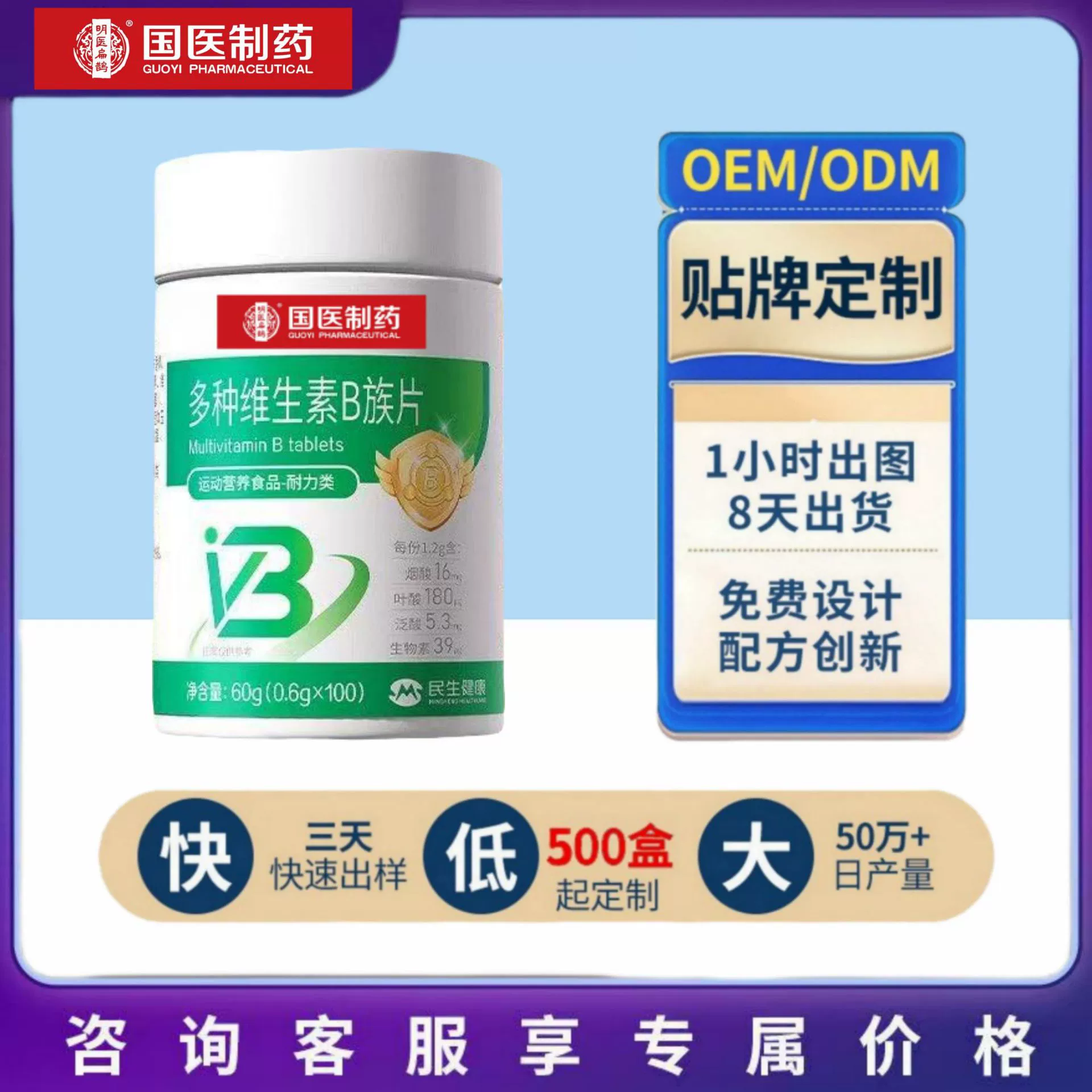 Взрывные производители напрямую отправляют взрывные модели