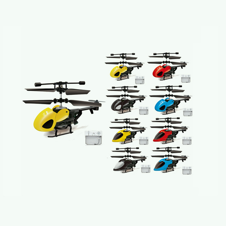 QS5010迷你直升机 (9)
