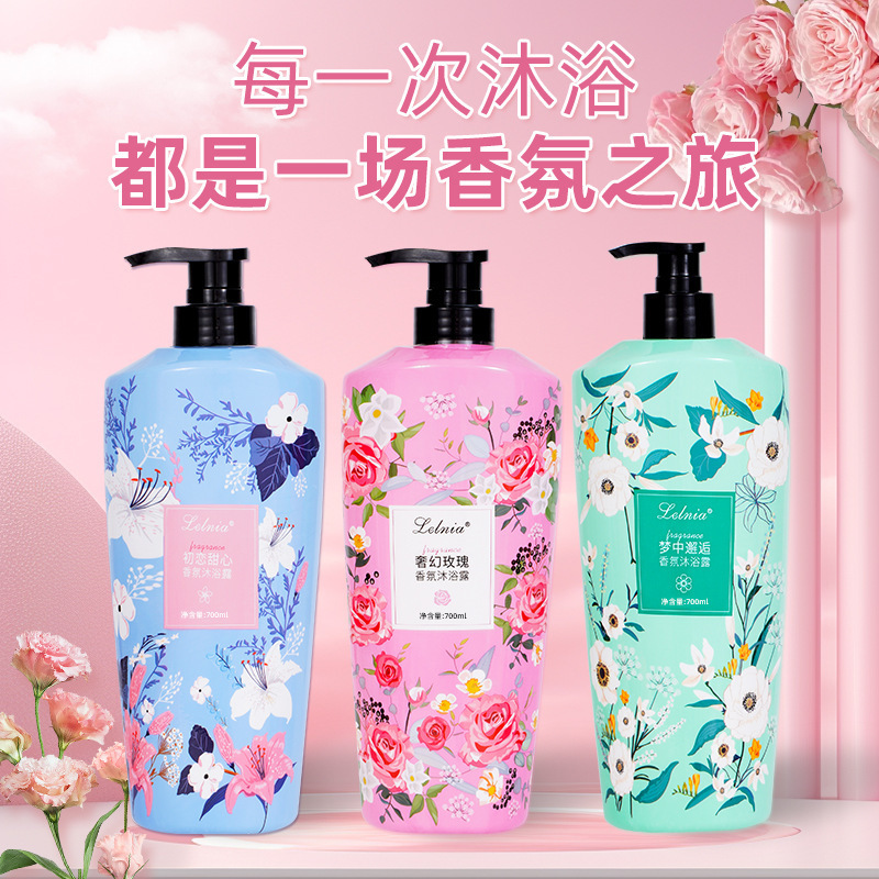 大容量香氛沐浴露700ml持久留香花香保湿沐浴露家庭装男女代发批|undefined