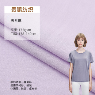 14֧��z��������1�������޼�����ƽ�y���鲼�r�����ϲ������l