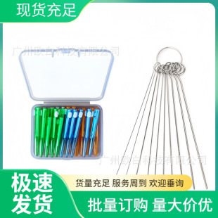 �X�pˢ ���X�坍ˢ 20ֻ��10ֻ�� �X�p�C���坍ˢ���b