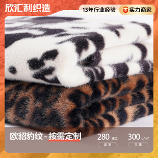 ���ƚW�����y�¿�Ӻ�ӡ���q���� ���b�����ֹ�DIY���Ϸ�Ƥ������