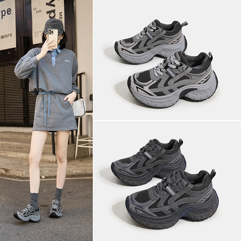 Retro sports sneakers with hidden heel platform