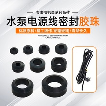 ˮ���z���Դ���ܷ�Ȧ��ˮ�Ý�ˮ�������|����ˮ���zȦ�ܷ��z��