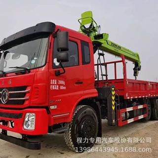 厂家直供东风提升桥12吨中联重科随车吊价格 8吨10吨随车起重机
