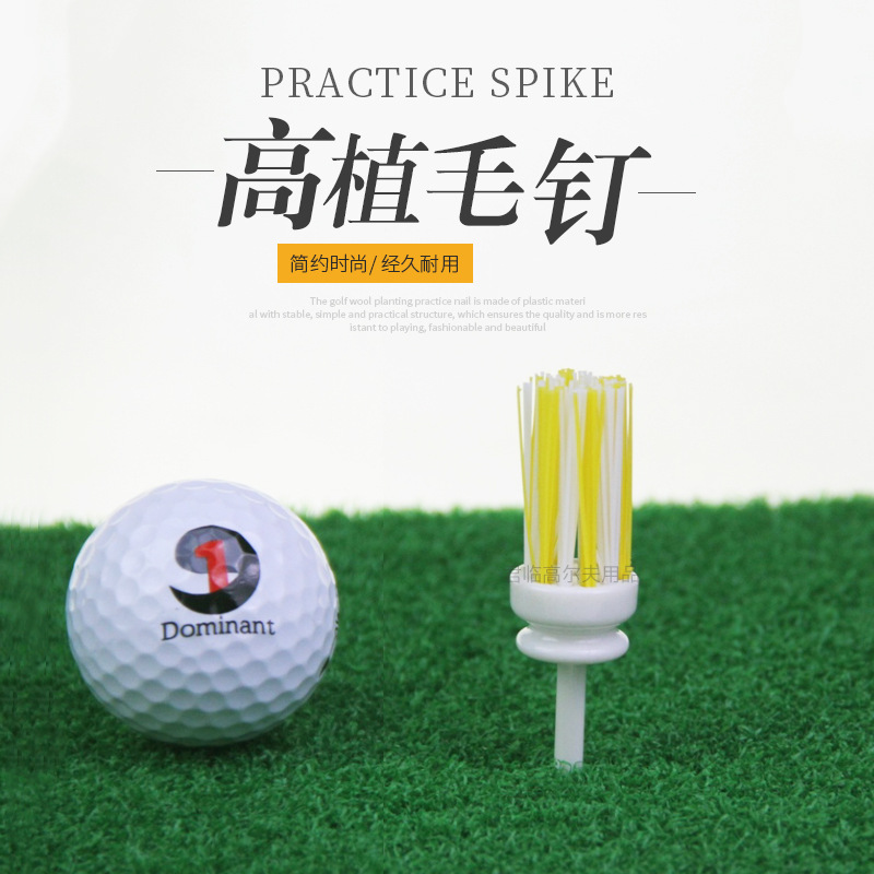 �¸߶�����ֲë������tee�߶�����TEEֲë����54/70/83mm������