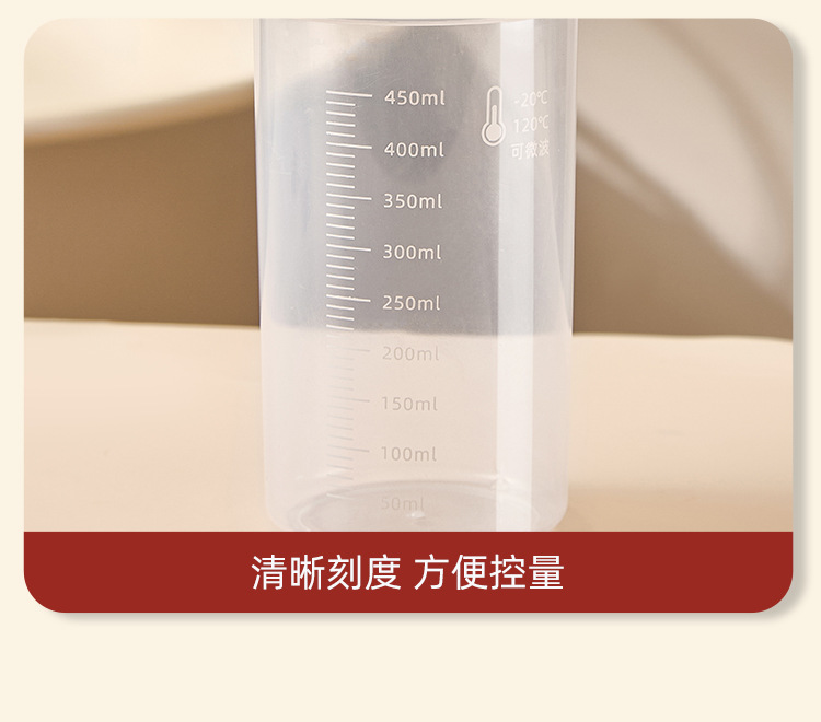 详情页-中文_16.jpg
