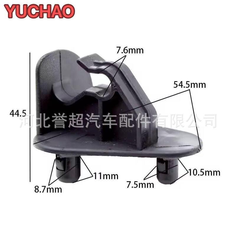 65722Ed01A Is Suitable for Nissan Car Hood Support Rod Clip, Hood Support Rod Base Clip, and Latch