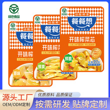 �Ͳ��븢��ե�˽z�_ζե���̲�ȥƤ�r���嵭�����������l�N�ƶ���