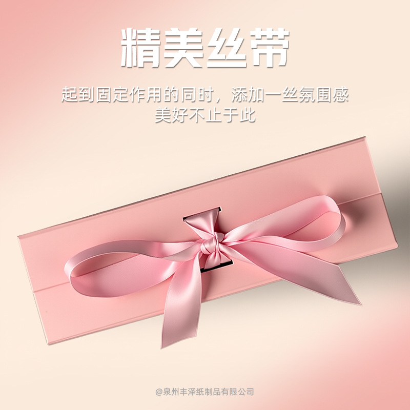 Cajas de embalaje rosas al por mayor con cintas gratis, esenciales para regalar, bonitas cajas de regalo, cajas de embalaje portátiles, regalos personalizados.