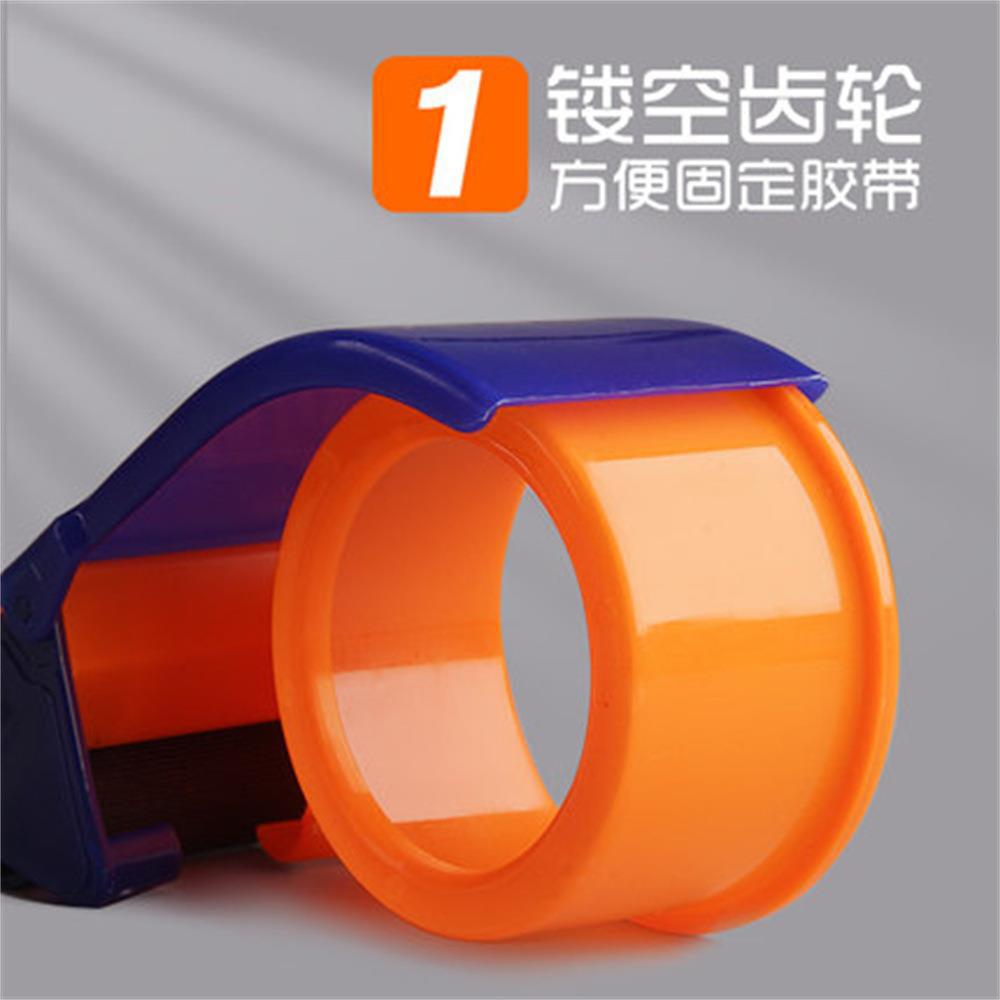 O1CN01GxqJQl2CJWYyl05qh_!!3354