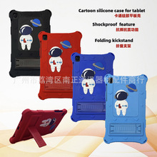 2022¿ƽ嚤miPadzǷˤܛz׿ͨƽ嚤