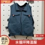水循环高温降温防暑空调服
