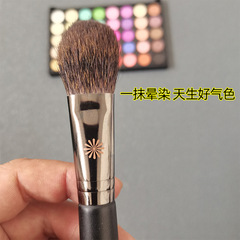韓國尾單108松鼠毛桃心型精準腮紅修容刷動物毛觸感柔和上色自然