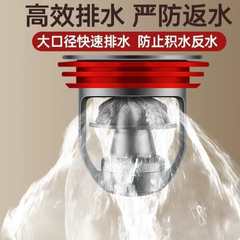 地漏防臭器内芯浴室卫生间下水管道防返臭神器封口盖防小飞虫通用