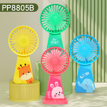 �¿��ֳ�����С�L�ȱ�yʽ��Ȥ���������k������W��С�͵���L��