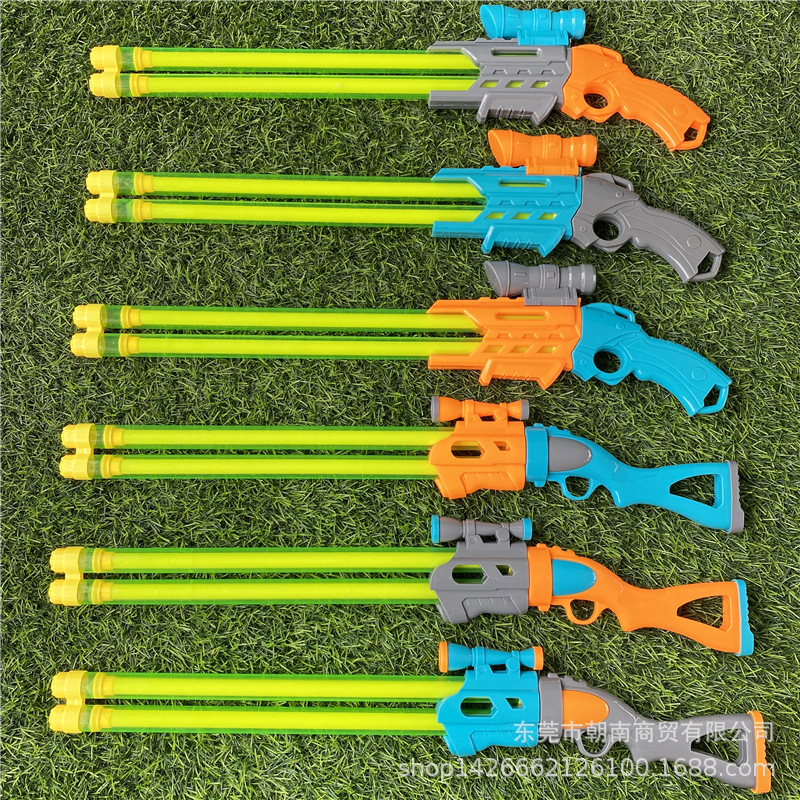儿童戏水活动双管枪形水炮打水仗男孩抽拉式戏水玩具枪呲滋喷水枪