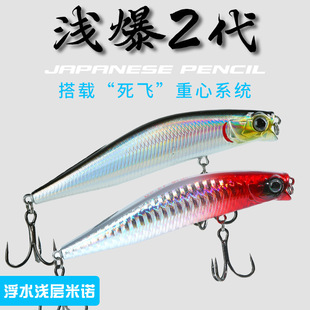 �����\���\�����Z·���D����30cm�hͶ�����D��ϵ�y·���N���h�~��
