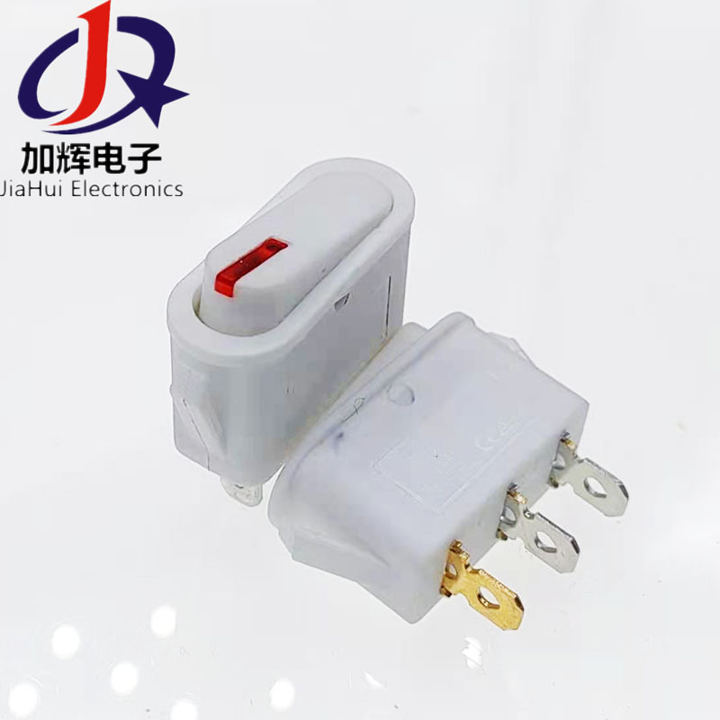 KCD3白色鱼尾船形开关 16A带灯3脚船型 三脚翘板型电源三脚两挡船