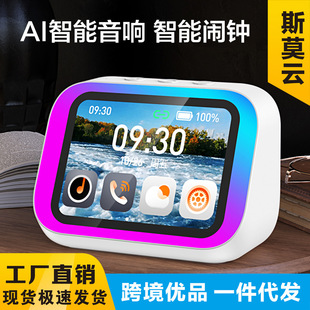 �羳ai�����{������Z���b�؎��@ʾ�����ֵ���|�����ܕr�R����