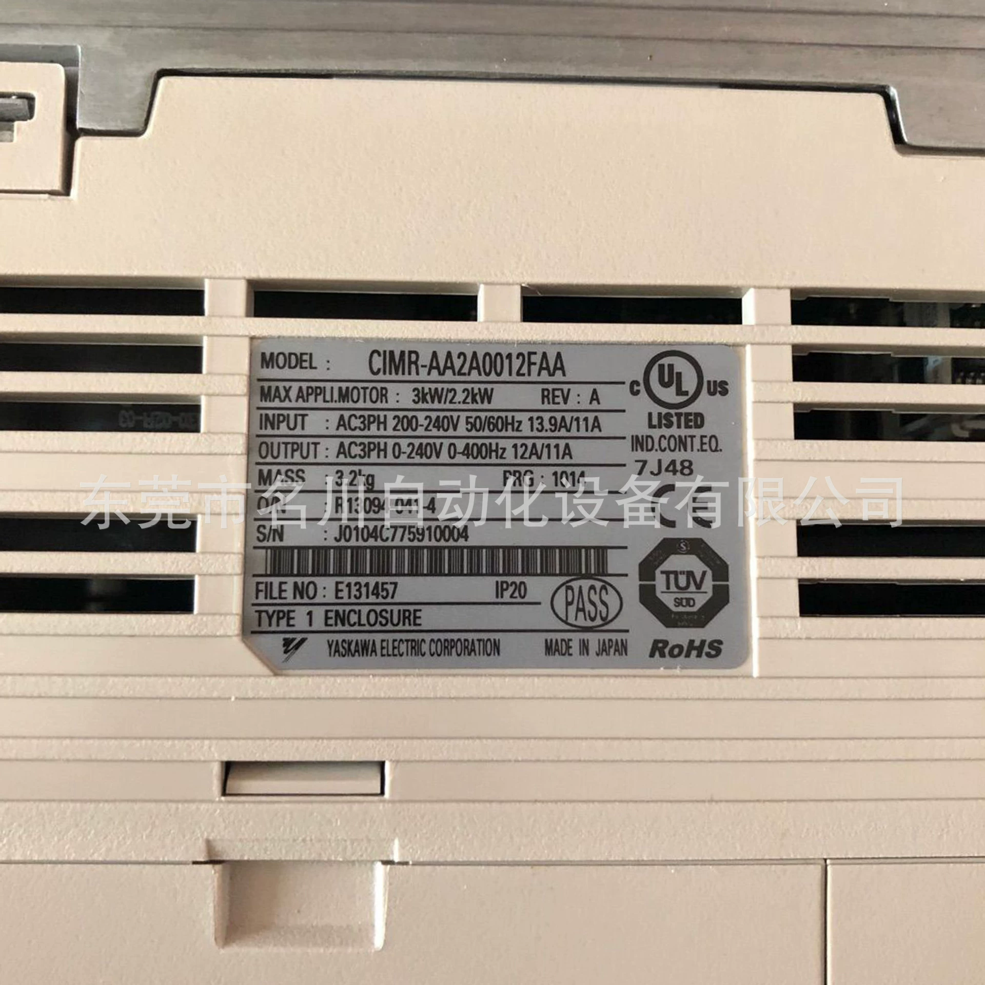 Инвертор серии Yasawa A1000 CIMR-AA2A0012FAA новый инструмент цена для продажи