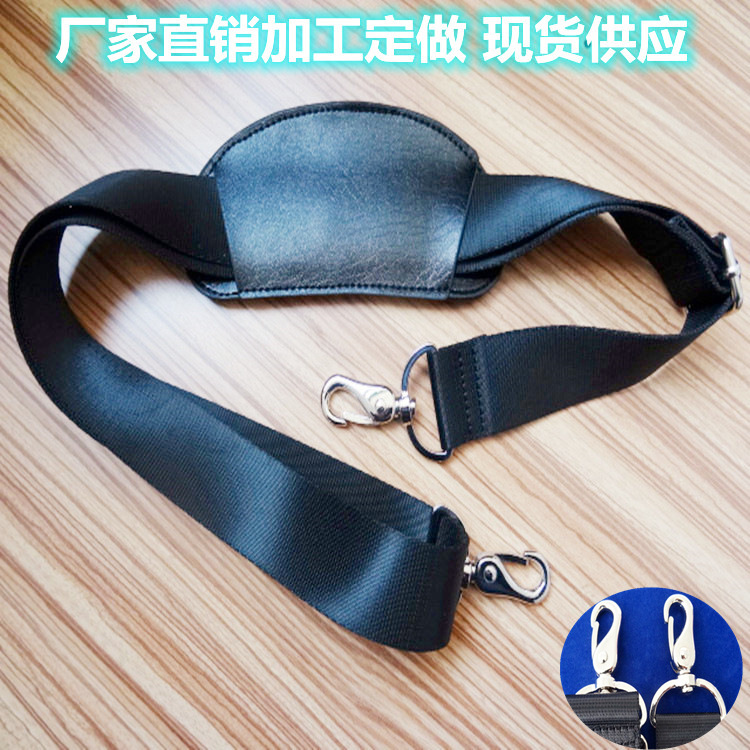 背带肩带 工具箱背带 音响包背带 箱包背带