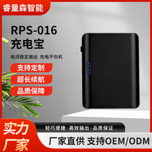 DC5V늌ӟmЬ|pƄԴ늳؏SֱNl