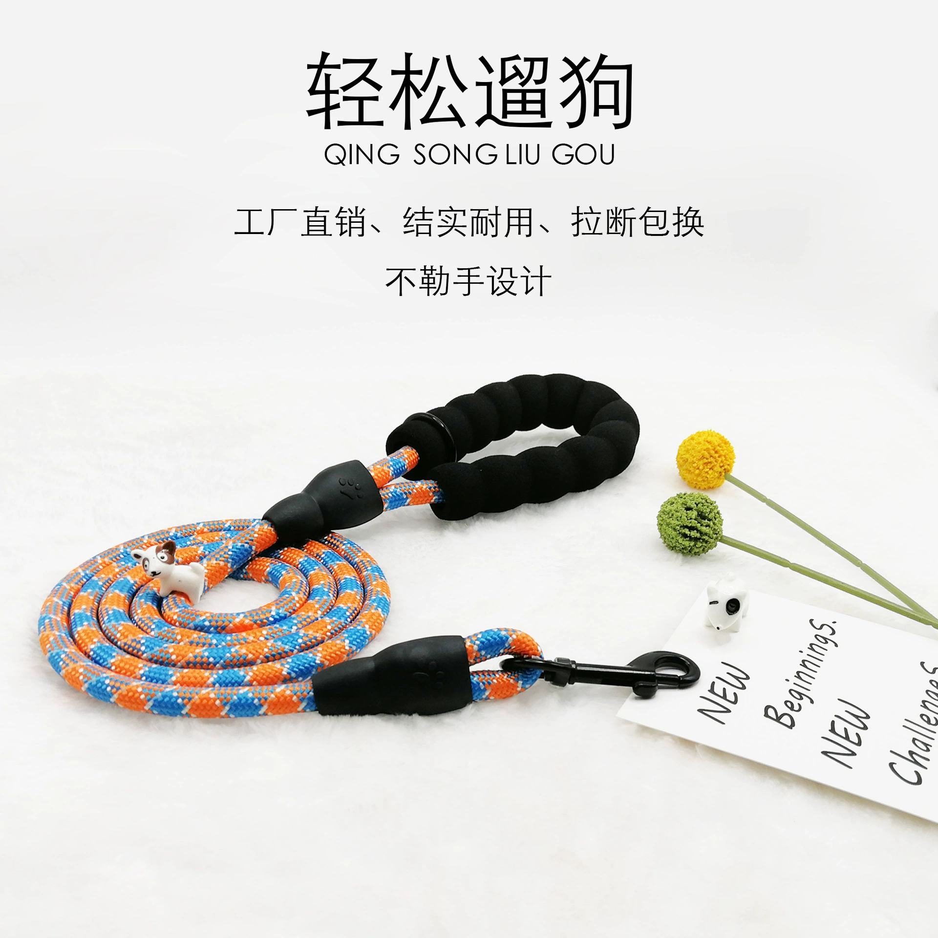 Прямые продажи с фабрики поводок для собак модный поводок для собак с защитой от удушения рука среднего размера собака большая цепь для собак в наличии оптовое поколение