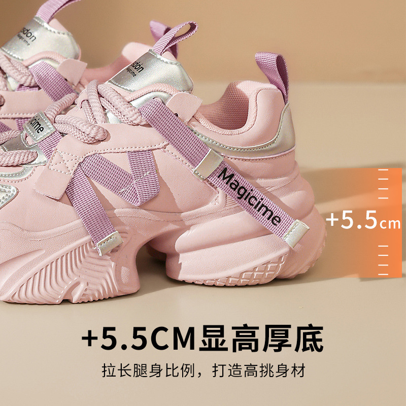 Zapatillas Augusden de suela gruesa para mujer, modelo nuevo de primavera 2026, estilo retro moderno de Hong Kong, zapatillas casuales rosas.