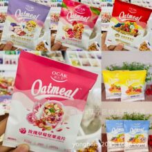 �W���� ���̹�������Ƭ ˮ���Թ�����Ƭ õ���ݮ�Թ���Ƭ һ��6