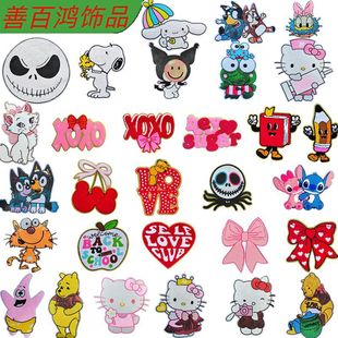 �羳��̴�̖�F؛Hello Kitty�����׾S�����ɴ��ǿ�ͨ���ﲼ�N�a