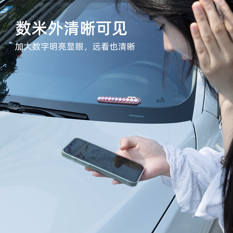 インターネット有名人の車の電話番号プレート、女性の車の一時駐車番号プレート、車の携帯電話番号保持装置、かわいい装飾品|undefined
