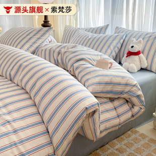 �S�Ҽ��޴����ļ���ȫ�޴��α��W���״��ҿ�ͨ�l�y��Ʒ����������