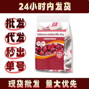 Hibiscus sabdariffa Tea�羳ܽ�ػ��� ľ�Ȼ� ���񻨛��� �ǃ��N