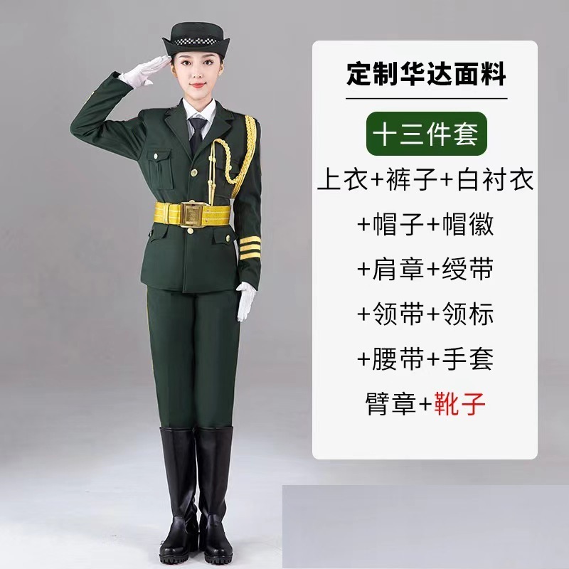 三軍の儀式隊の服装の国旗班の護衛隊の国旗掲揚手のドレスの中学生の国旗掲揚式の服装の礼賓服|undefined