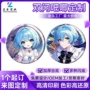 动漫周边定做定制谷子
