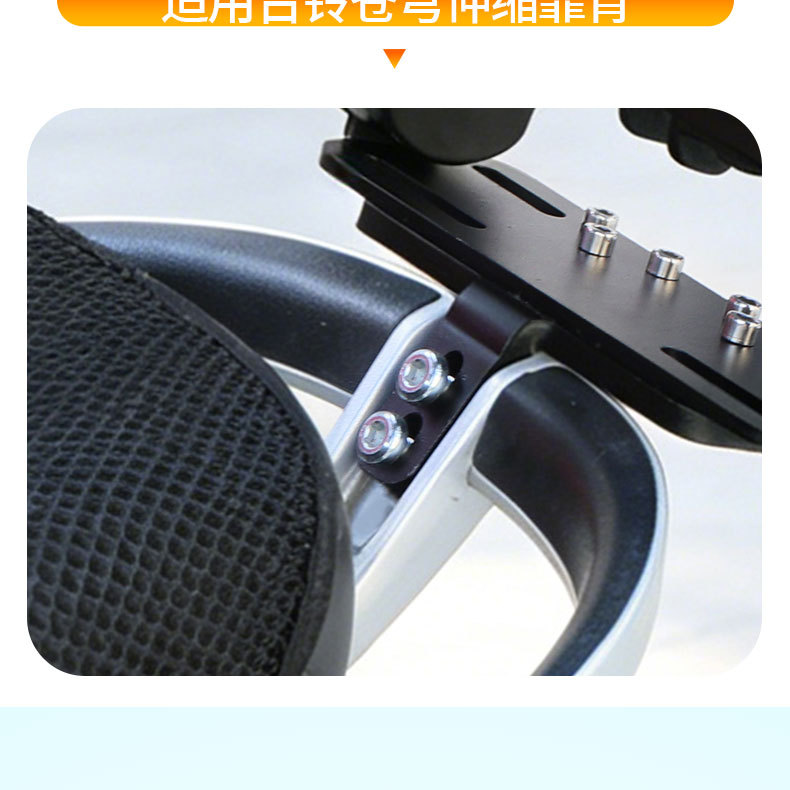 Adjustable Telescopic Backrest for Long Rides, Suitable for Delivery Riders, Compatible with Tailg Cangqiong Modified Parts, Relieves Waist Strain