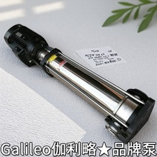 立式多级管道泵中开式多级离心泵cdlf立式多级离心泵增稳压泵