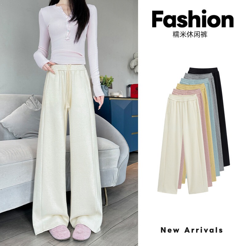 Autumn and winter high-weighted rice noodle pants for women, new style, drapey, casual, slimming, high-waisted, loose, narrow-leg, wide-leg pants