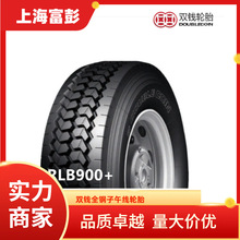 pX݆̥ DOUBLE COIN 425/65R22.5 20PR RLB900+ ϒ܇݆̥