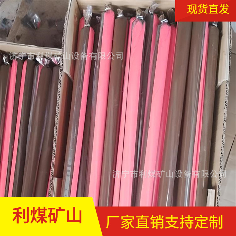 工厂加工中速环氧树脂锚固剂CK2335快速锚杆锚固剂