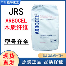 JRSľ�|�w�S��BWW40 �ɴu�z �ɷۉT�� ��ɫ���w�S 17.5kg/��