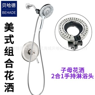 ���b��������p�ض���һ����픇�����ԡ���ܻ������b��ʽ�M�ϻ���